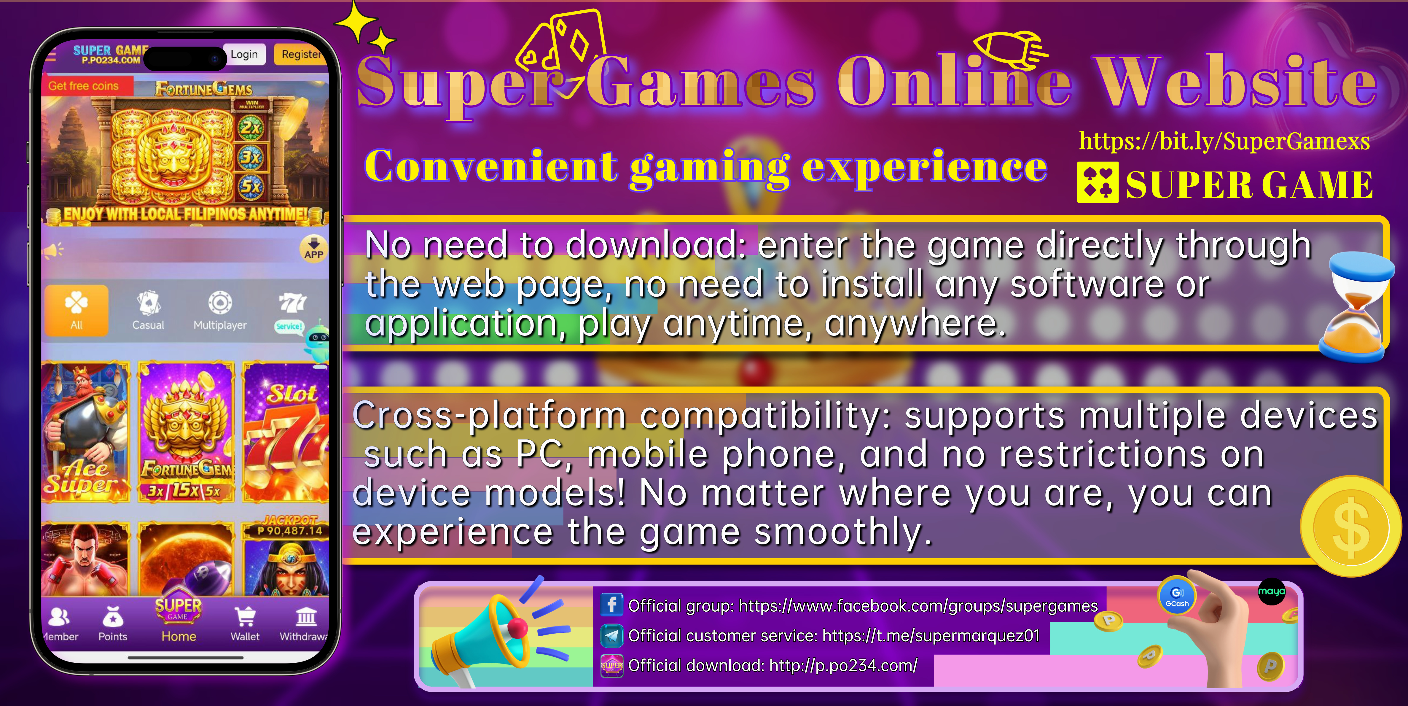 undefined